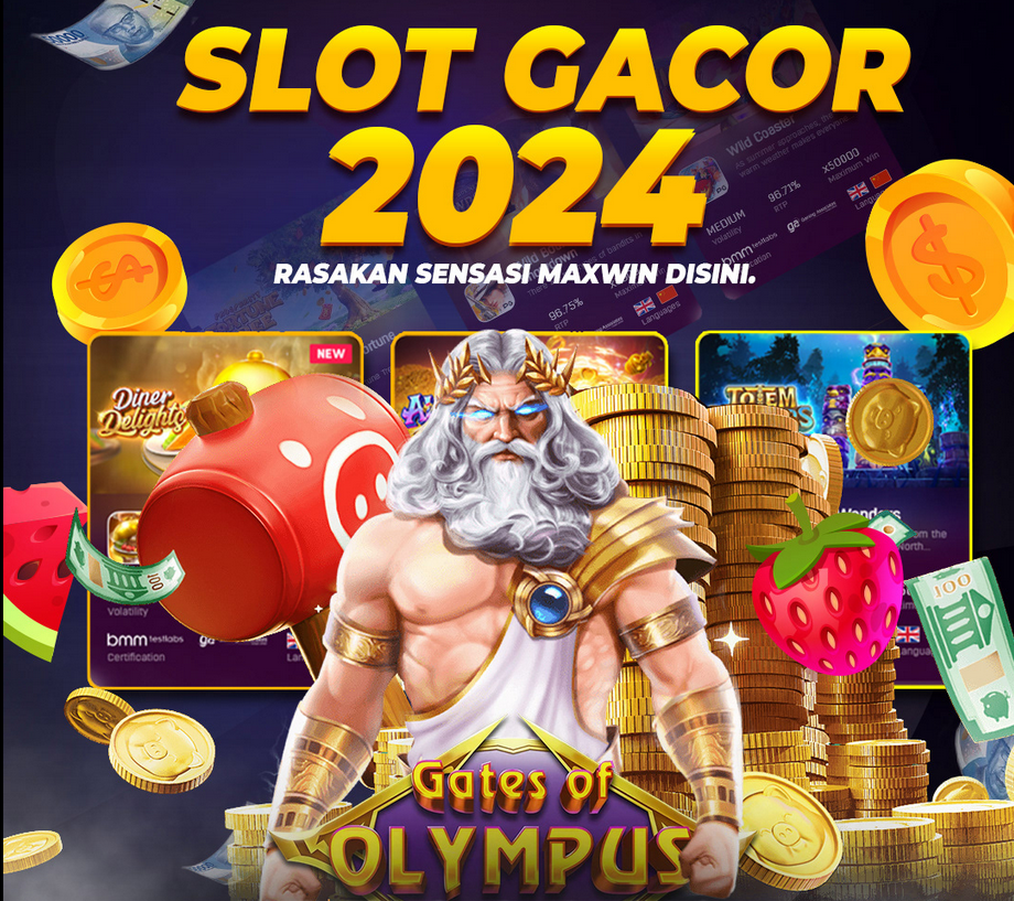 ตาราง งาน slot machine 2019